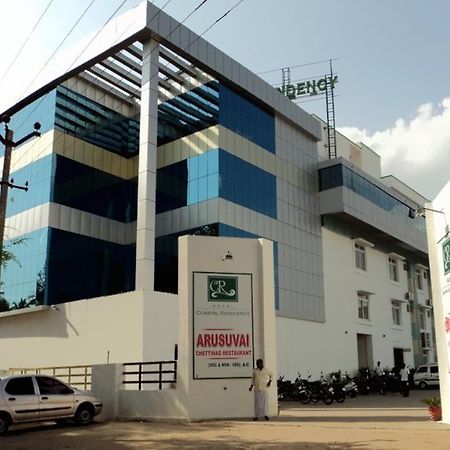Hotel Coastal Ressidency Namakkal Salem Luaran gambar